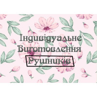 Полотенца для отелей оптом