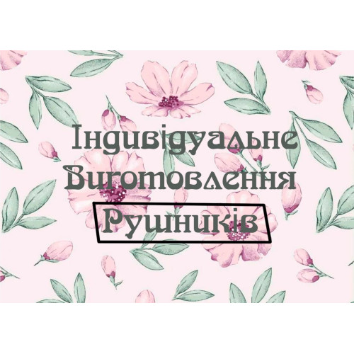 Полотенца для отелей оптом